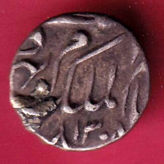 Princely state of Hyderabad Mir Mahbub Ali Khan 1/8 rupee silver coin  – FC837