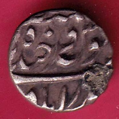 Princely state of Hyderabad Mir Mahbub Ali Khan 1/8 rupee silver coin  – FC837 - Image 2