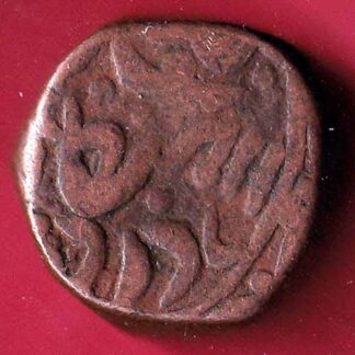 JODHPUR STATE DOUBLE PAISA COIN - FC838