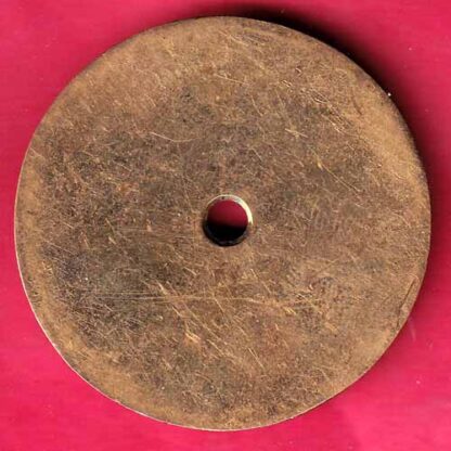 BANK TOKEN :-STATE BANK OF TRAVANCORE  BR.:-VASTRAPUR – FC846 - Image 2