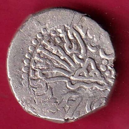 ANCIENT INDIA KSHATRAP DYNASTY KING PORTRAIT SILVER COIN – FC847 - Image 2