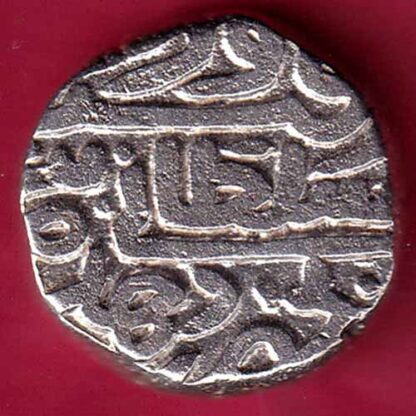 DELHI SULTAN FIRUZ SHAH ONE TANKA Weight – 9.00 gm COIN– FC865