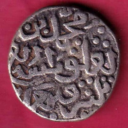 DELHI SULTAN MUHAMMAD BIN TUGHLUQ SHAH 6 GANI – FC866