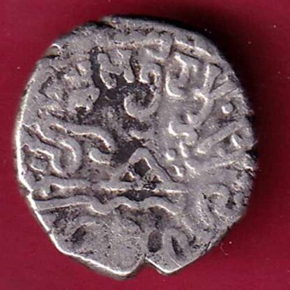 ANCIENT INDIA KSHATRAP DYNASTY KINGS PORTRAIT RARE SILVER COIN– FC880 - Image 2