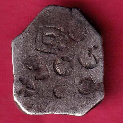 ANCIENT INDIA MAURYAN PERIOD  MAGADH DYNASTY SILVER PUNCHMARK– FC883 - Image 2