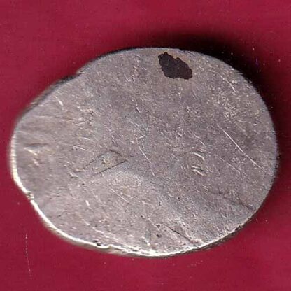 ANCIENT INDIA MAURYAN PERIOD ANIMAL STANDING MAGADH DYNASTY SILVER PUNCHMARK– FC889 - Image 2