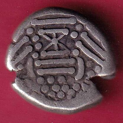 ANCIENT INDIA GADHAYA DYNASTY KING PORTRAIT COIN– FC892 - Image 2