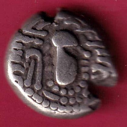 ANCIENT INDIA GADHAYA DYNASTY KING PORTRAIT COIN– FC892