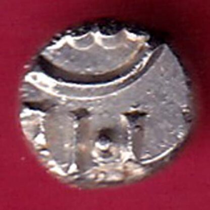 TRAVANCORE STATE RAJARAM VERMA IV SILVER CHUKRAM COIN– FC897 - Image 2