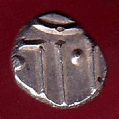 TRAVANCORE STATE RAJARAM VERMA IV SILVER CHUKRAM COIN - FC905 - Image 2