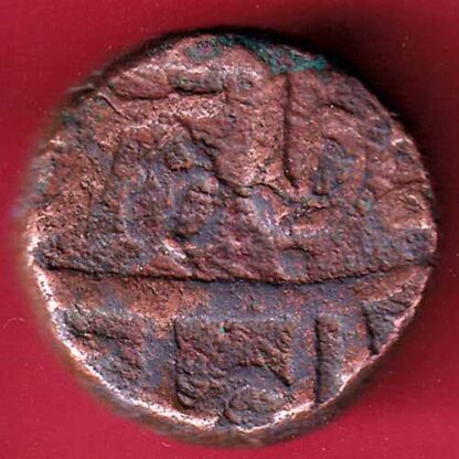 Princely state of Indore ½ Anna Copper coin  - FC906