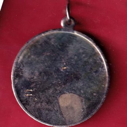 TOKEN Weight– 35.07 gm : "THE NALANDA INSTITUTE MUMBAI"  TOKEN –F4073 - Image 2