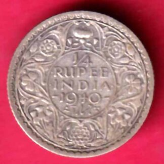 BRITISH INDIA "FIRST HEAD" 1940 BOMBAY MINT GEORGE VI 1/4 RUPEE BEAUTIFUL SILVER COIN –FC609