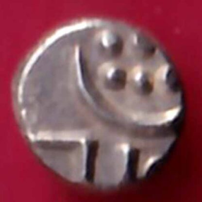 TRAVANCOR STATE RAJARAM VERMA IV SILVER CHUKRAM COIN –FC610 - Image 2