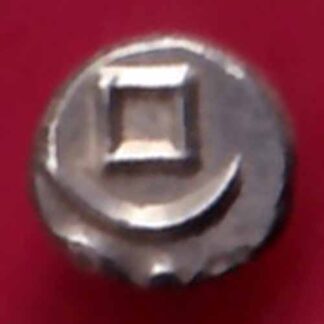 TRAVANCOR STATE RAJARAM VERMA IV SILVER CHUKRAM COIN –FC610