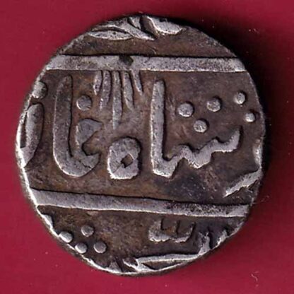 MEWAR STATE CHITTOR MINT ONE RUPEE SILVER COIN - FC911 - Image 2