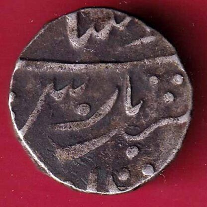 MEWAR STATE CHITTOR MINT ONE RUPEE SILVER COIN - FC911