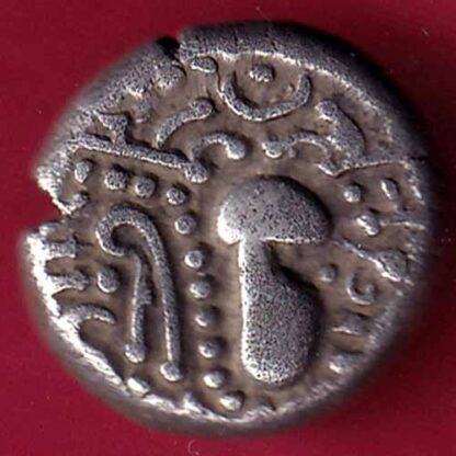 ANCIENT INDIA GADHAYA DYNASTY KING PORTRAIT COIN- FC912