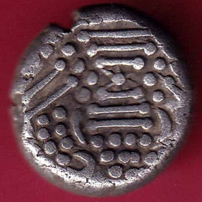 ANCIENT INDIA GADHAYA DYNASTY KING PORTRAIT COIN- FC912 - Image 2