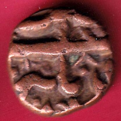 Ahmednagar sultanate nizam shahi falus copper coin :- F4159
