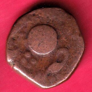 BARODA STATE  GAYAKWAD ONE PAISA COPPER COIN:- F4165