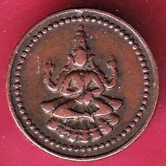 PUDUKKOTTAI STATE MARTANDA BHAIRAVA CASH COIN - F4168