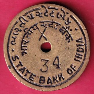 BANK TOKEN :- STATE BANK OF INDIA BR.:- DHOLKA - F4177