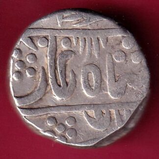 MEWAR STATE CHITTOR MINT ONE RUPEE SILVER COIN – F4181