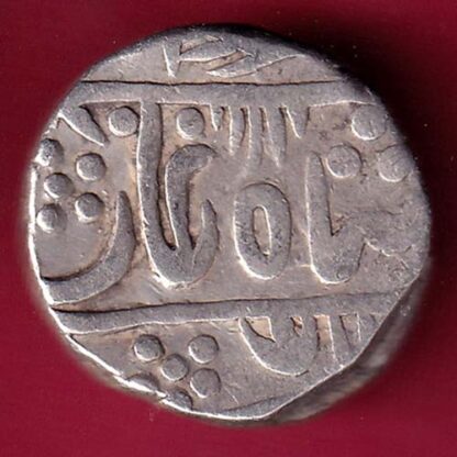 MEWAR STATE CHITTOR MINT ONE RUPEE SILVER COIN – F4181