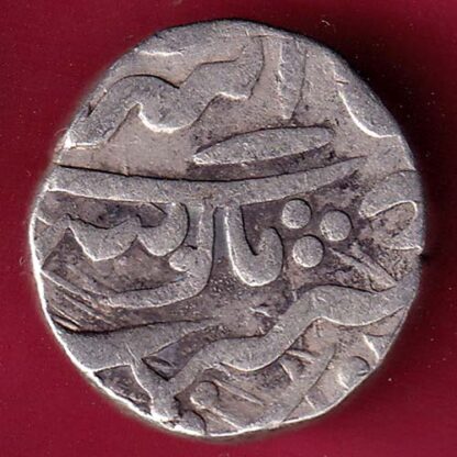 MEWAR STATE CHITTOR MINT ONE RUPEE SILVER COIN – F4181 - Image 2