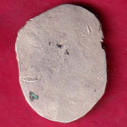 ANCIENT INDIA MAURYAN PERIOD ANIMAL STANDING MAGADH DYNASTY SILVER PUNCHMARK- F4196 - Image 2