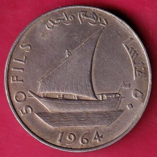 WORLD COIN SOUTH ARABIA  1964 50 Fills - F4199