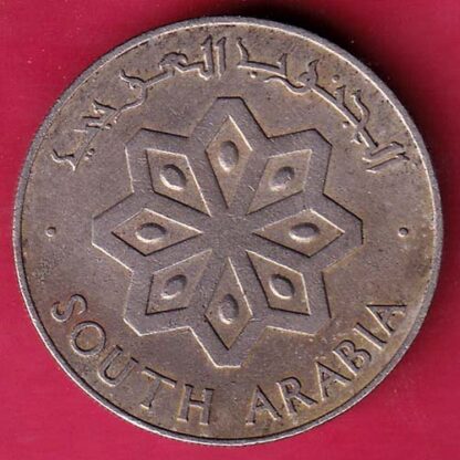 WORLD COIN SOUTH ARABIA  1964 50 Fills - F4199 - Image 2