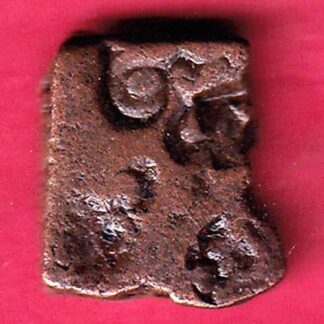 ancient cetral india copper punchmark ujjainy symbols on coin - F4209
