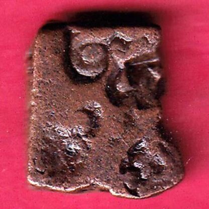 ancient cetral india copper punchmark ujjainy symbols on coin - F4209