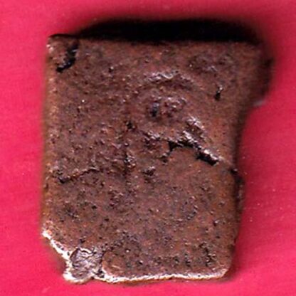 ancient cetral india copper punchmark ujjainy symbols on coin - F4209 - Image 2