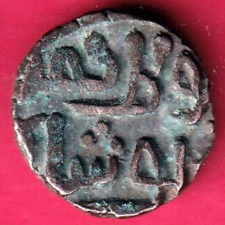 Delhi sultanate TUGHLOUQUE SHAH 4 gani coin :- F4226