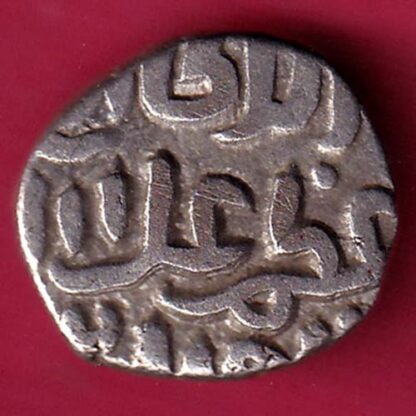DELHI SULTAN MUHAMMAD SHAH 6 GANI:- F4232 - Image 2