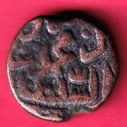 bahamani half gani copper coin :- F4233