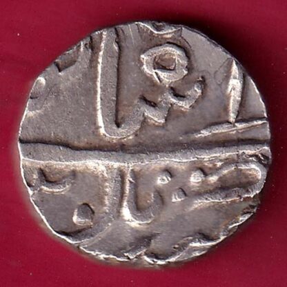 MEWAR STATE CHITTOR MINT ONE RUPEE SILVER COIN –F4248 - Image 2