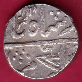 MEWAR STATE CHITTOR MINT ONE RUPEE SILVER COIN –F4248