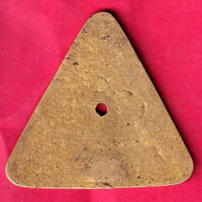 BANK TOKEN:- U.B.I. SAVAING BANK – T.R.K.M.Ex.CTR. – 15 –F4249 - Image 2
