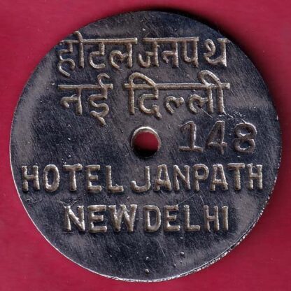 SYNDICATE BANK – HOTEL JANPATH – NEW DELHI – N0.148 –F4254 - Image 2