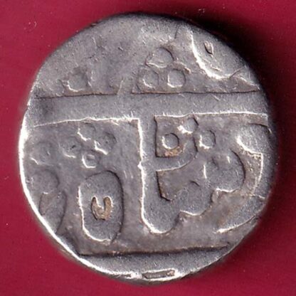 Kotah State One Rupee Silver coin  –F4255 - Image 2