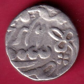 Kotah State One Rupee Silver coin  –F4255