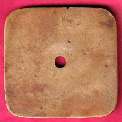 BANK TOKEN – THE CO.OP BANK LTD NADIYAD CA 66 –F4258 - Image 2