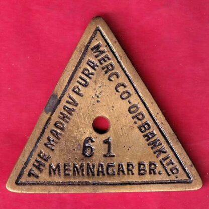 BANK TOKEN:- THE MADHAV PURA MERC CO-OP.BANK LTD.-MEMNAGAR BR.:-NO.61 –F4261