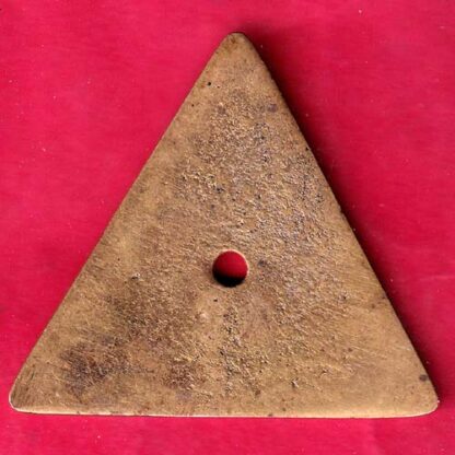 BANK TOKEN:- THE MADHAV PURA MERC CO-OP.BANK LTD.-MEMNAGAR BR.:-NO.61 –F4261 - Image 2