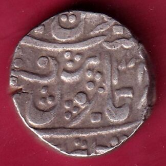 Gwalior State  Ujjain Mint High Grade One Rupee –F4262