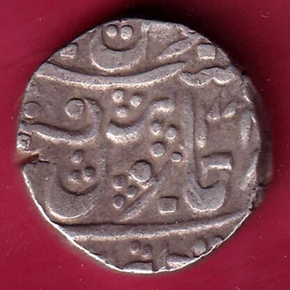 Gwalior State  Ujjain Mint High Grade One Rupee –F4262